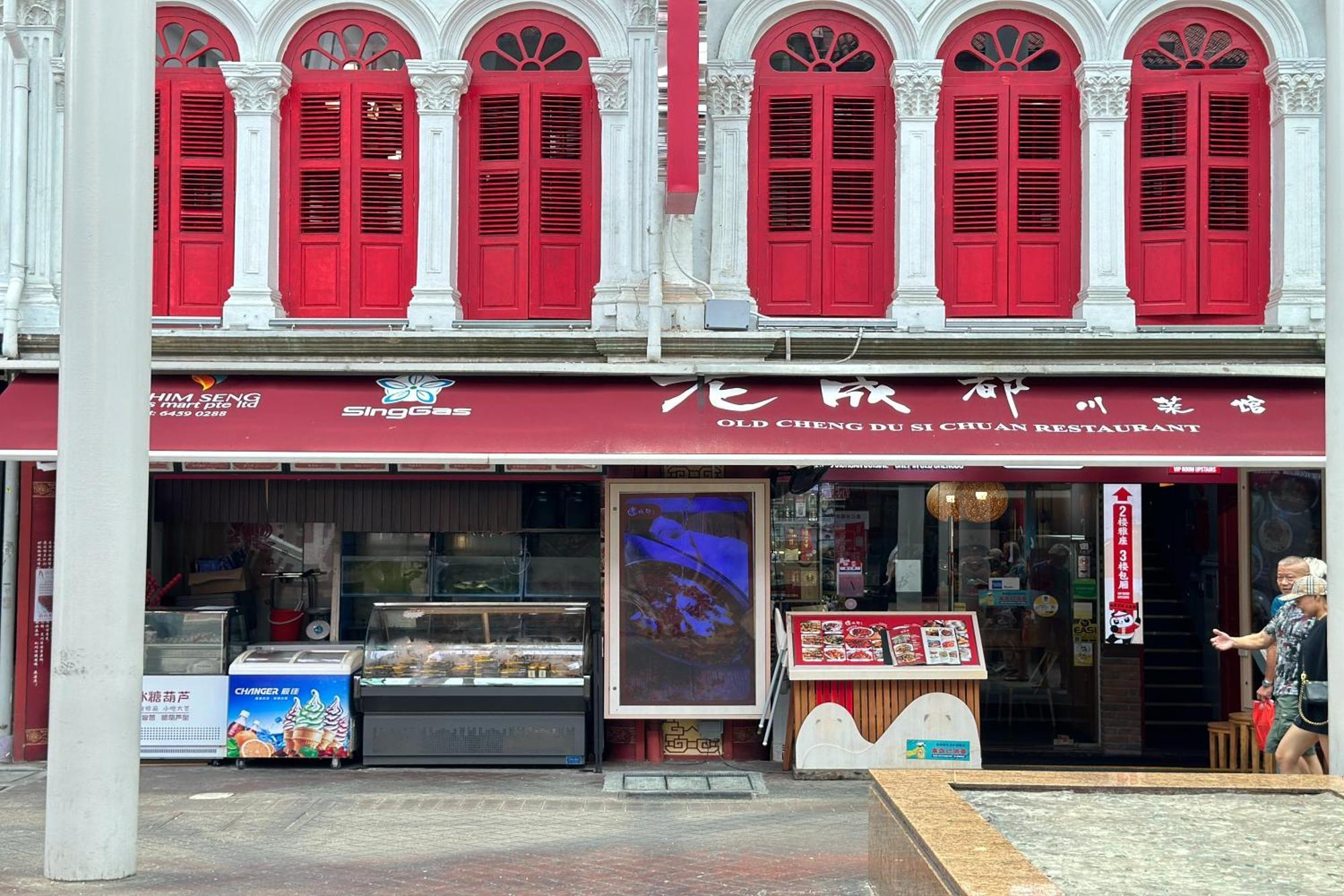 Rucksack Inn Temple Street Singapore Bagian luar foto
