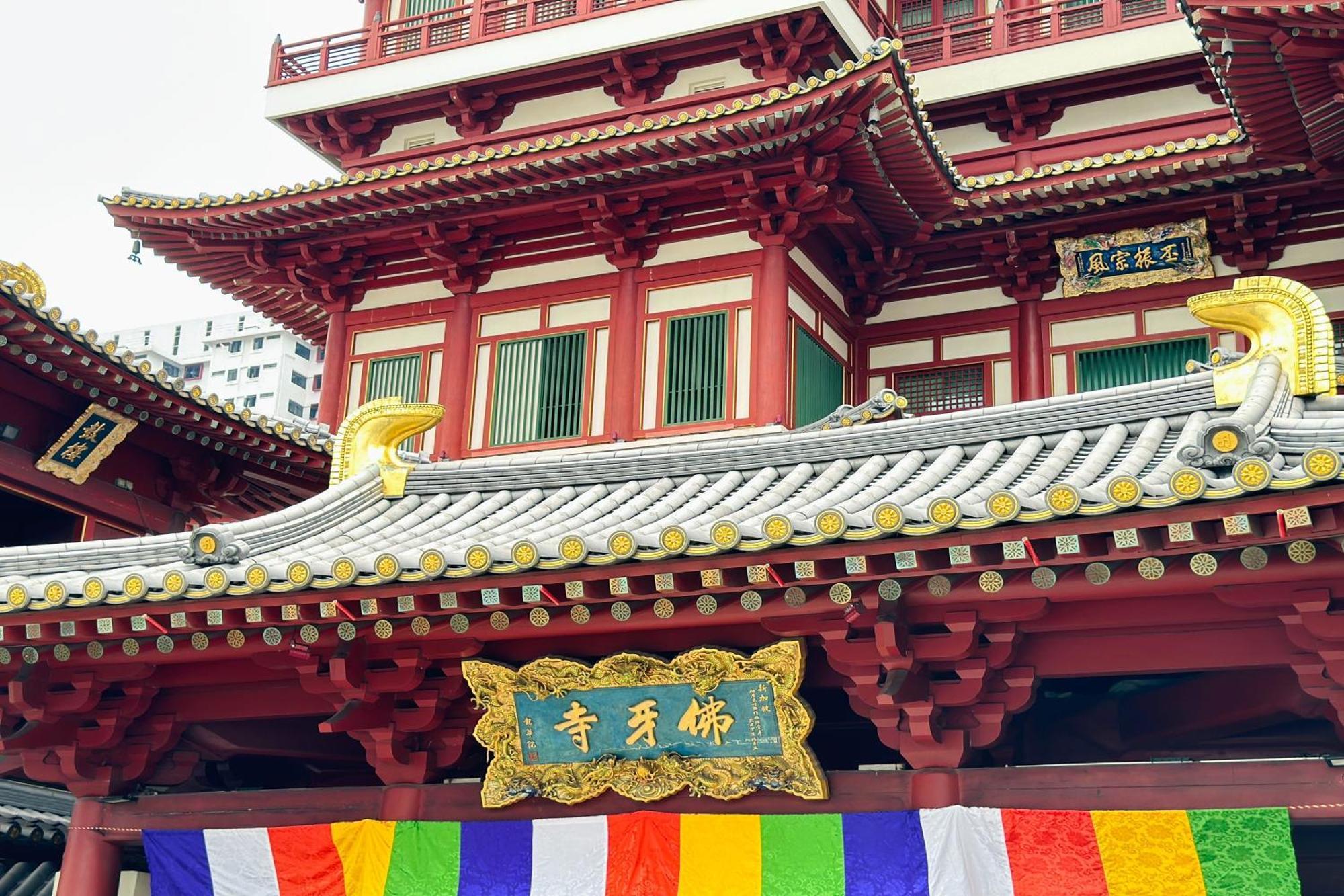 Rucksack Inn Temple Street Singapore Bagian luar foto