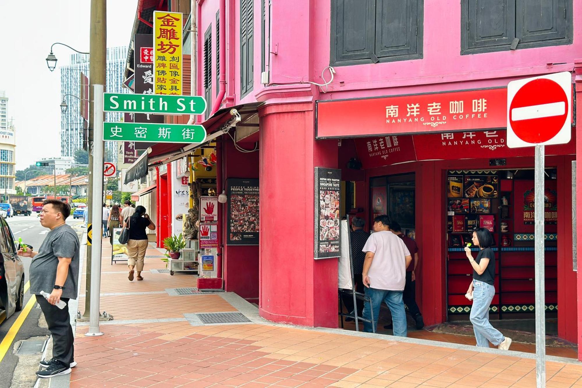 Rucksack Inn Temple Street Singapore Bagian luar foto